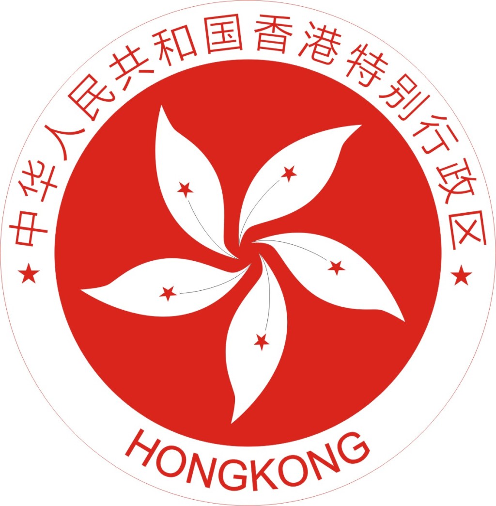 香港地区区旗