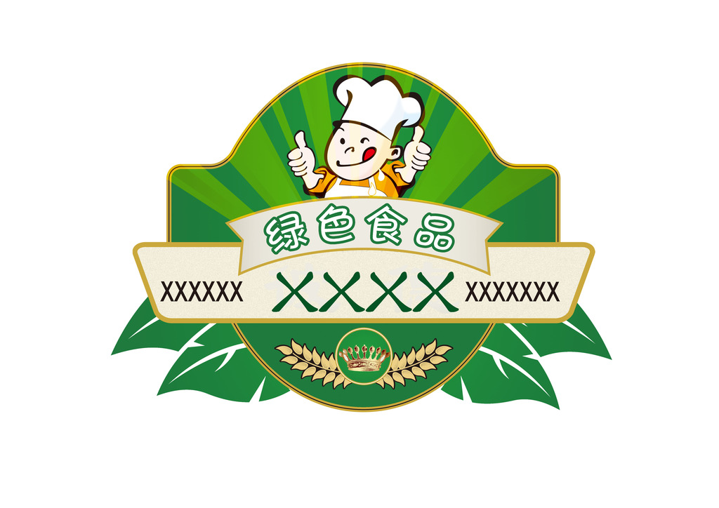 食品公司Logo