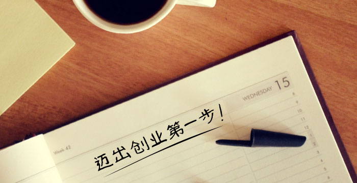 文章配图 文章配图