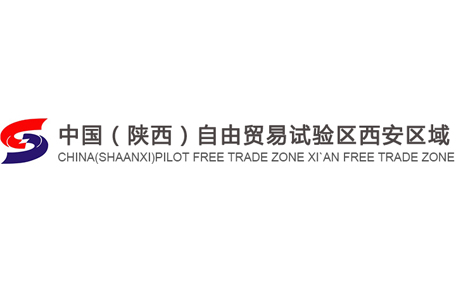 陕西自贸区logo