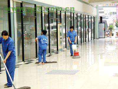 在西安，如何注册保洁公司？