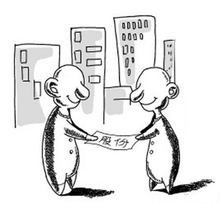 资料图-股权变更漫画